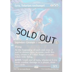 画像1: [EX+](FOIL)(フルアート)トレイリアの大天使、ライラ/Lyra, Tolarian Archangel《英語》【FRA】