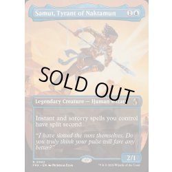 画像1: [EX+](FOIL)(フルアート)ナクタムンの専制君主、サムト/Samut, Tyrant of Naktamun《英語》【FRA】