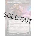 [EX+](FOIL)(フルアート)ヴェール被りの解体者、ガラク/Garruk, Veiled Butcher《英語》【FRA】