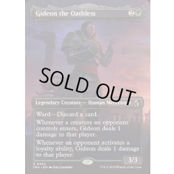 画像1: [EX+](FOIL)(フルアート)誓い知らず、ギデオン/Gideon the Oathless《英語》【FRA】