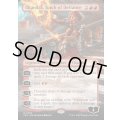 [EX+](FOIL)(フルアート)反逆の先導者、チャンドラ/Chandra, Torch of Defiance《英語》【FRA】