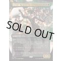 [EX+](FOIL)(フルアート)鋭き一瞥、ヴラスカ/Vraska, the Cutting Glare《日本語》【FRA】