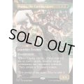 [EX+](FOIL)(フルアート)鋭き一瞥、ヴラスカ/Vraska, the Cutting Glare《英語》【FRA】