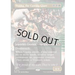画像1: [EX+](FOIL)(フルアート)鋭き一瞥、ヴラスカ/Vraska, the Cutting Glare《英語》【FRA】