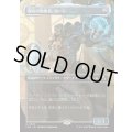 [EX+](FOIL)(フルアート)銀白の防衛者、カーン/Karn, Argent Defender《日本語》【FRA】