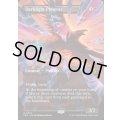 (フルアート)(0325)夜光のフェニックス/Darklight Phoenix《英語》【FRA】