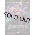 [EX+](FOIL)(フルアート)死をもたらす者の隆盛/Rise of the Deathbringer《英語》【FRA】