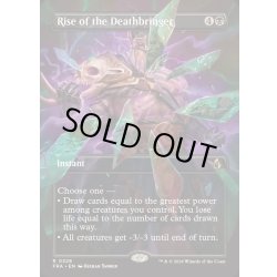 画像1: [EX+](FOIL)(フルアート)死をもたらす者の隆盛/Rise of the Deathbringer《英語》【FRA】