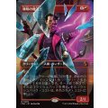 (フルアート)(0329)棘唱の魔道士/Stingcaster Mage《日本語》【FRA】