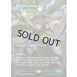 画像1: [EX+](FOIL)(フルアート)ヘクスヘイヴンの活性者/Hexhaven Invigorator《英語》【FRA】