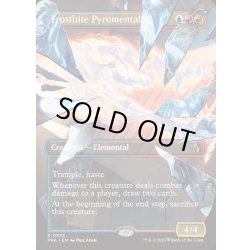 画像1: [EX+](FOIL)(フルアート)凍傷の紅蓮精霊/Frostbite Pyromental《英語》【FRA】