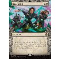 (FOIL)(ショーケース枠)芽吹く補充兵/Germinate Recruits《日本語》【FRA】