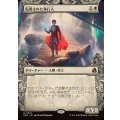 (FOIL)(ショーケース枠)転用された執行人/Repurposed Enforcer《日本語》【FRA】