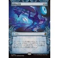 (FOIL)(ショーケース枠)酷薄な計算/Cruel Calculations《日本語》【FRA】