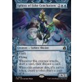 (FOIL)(ショーケース枠)誤謬結論のスフィンクス/Sphinx of False Conclusions《英語》【FRA】