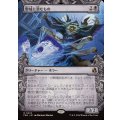 (FOIL)(ショーケース枠)聖域に潜むもの/Sanctum Lurker《日本語》【FRA】
