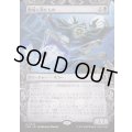 [EX+](FOIL)(ショーケース枠)聖域に潜むもの/Sanctum Lurker《日本語》【FRA】