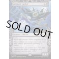 [EX+](FOIL)(ショーケース枠)聖域に潜むもの/Sanctum Lurker《英語》【FRA】
