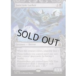 画像1: [EX+](FOIL)(ショーケース枠)聖域に潜むもの/Sanctum Lurker《英語》【FRA】