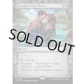 [EX+](FOIL)(ショーケース枠)ヴラスカの最後の慈悲/Vraska's Final Mercy《英語》【FRA】