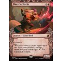 (FOIL)(ショーケース枠)棘ある言葉の達人/Master of Barbs《英語》【FRA】