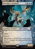 (FOIL)(ショーケース枠)(0349)デンジロア・フェイトホールド/Denzilore Fatehold《英語》【FRA】