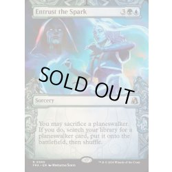 画像1: [EX+](FOIL)(ショーケース枠)灯を委ねる/Entrust the Spark《英語》【FRA】