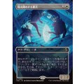 (FOIL)(フルアート)見え隠れする猟犬/Flickering Hound《日本語》【FRA】
