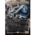(FOIL)(フルアート)導きのハイドラ/Guiding Hydra《日本語》【FRA】