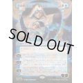 [EX+](FOIL)(フルアート)(0363)理論家、ジェイス・ベレレン/The Theorist, Jace Beleren《日本語》【FRA】