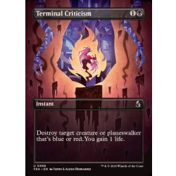 画像1: (FOIL)(フルアート)絶望的批評/Terminal Criticism《英語》【FRA】