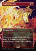 [EX+](フルアート)アジャニの苦悶/Ajani's Anguish《英語》【FRA】
