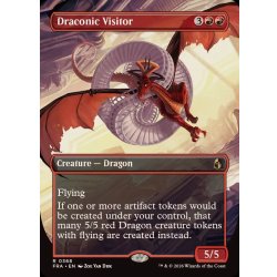 画像1: (フルアート)ドラゴンの訪問者/Draconic Visitor《英語》【FRA】