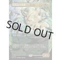 [EX+](FOIL)(フルアート)日光浴室の歩哨/Solarium Sentry《日本語》【FRA】