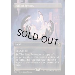 画像1: [EX+](FOIL)(フルアート)こだまの大広間/Hall of Echoes《英語》【FRA】