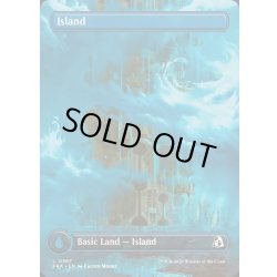 画像1: [EX+](FOIL)(フルアート)(0387)島/Island《英語》【FRA】