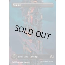 画像1: (FOIL)(フルアート)(0389)沼/Swamp《英語》【FRA】