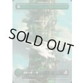[EX+](FOIL)(フルアート)(0395)森/Forest《日本語》【FRA】