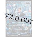 [EX+](FOIL)(ショーケース枠)(0405)理論家、ジェイス・ベレレン/The Theorist, Jace Beleren《日本語》【FRA】