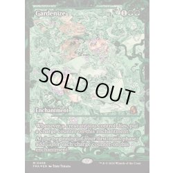 画像1: [EX+](FOIL)(ショーケース枠)(0406)庭園化/Gardenize《英語》【FRA】