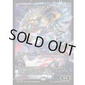 [EX+](FOIL)(ショーケース枠)(0408)デンジロア・フェイトホールド/Denzilore Fatehold《日本語》【FRA】