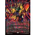 (FOIL)(ショーケース枠)(0409)イングリス・スティンガークイル/Ingris Stingerquill《日本語》【FRA】