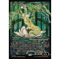 (FOIL)(ショーケース枠)(0410)クウィア・ヴィゴーブルーム/Kwia Vigorbloom《英語》【FRA】