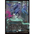 (FOIL)(ショーケース枠)(0411)ウルダロス・セオリクス/Uldaros Theorix《日本語》【FRA】