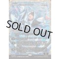 [EX+](フラクチャーFOIL)理論家、ジェイス・ベレレン/The Theorist, Jace Beleren《日本語》【FRA】