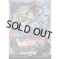 [EX+](フラクチャーFOIL)デンジロア・フェイトホールド/Denzilore Fatehold《日本語》【FRA】