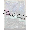[EX+](フラクチャーFOIL)ウルダロス・セオリクス/Uldaros Theorix《日本語》【FRA】