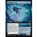 (FOIL)(フルアート)変数の追跡者/Variable Chaser《英語》【FRA】