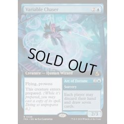 画像1: [EX+](FOIL)(フルアート)変数の追跡者/Variable Chaser《英語》【FRA】