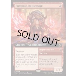 画像1: [EX+](FOIL)(フルアート)驕慢な戦闘魔道士/Pompous Battlemage《英語》【FRA】